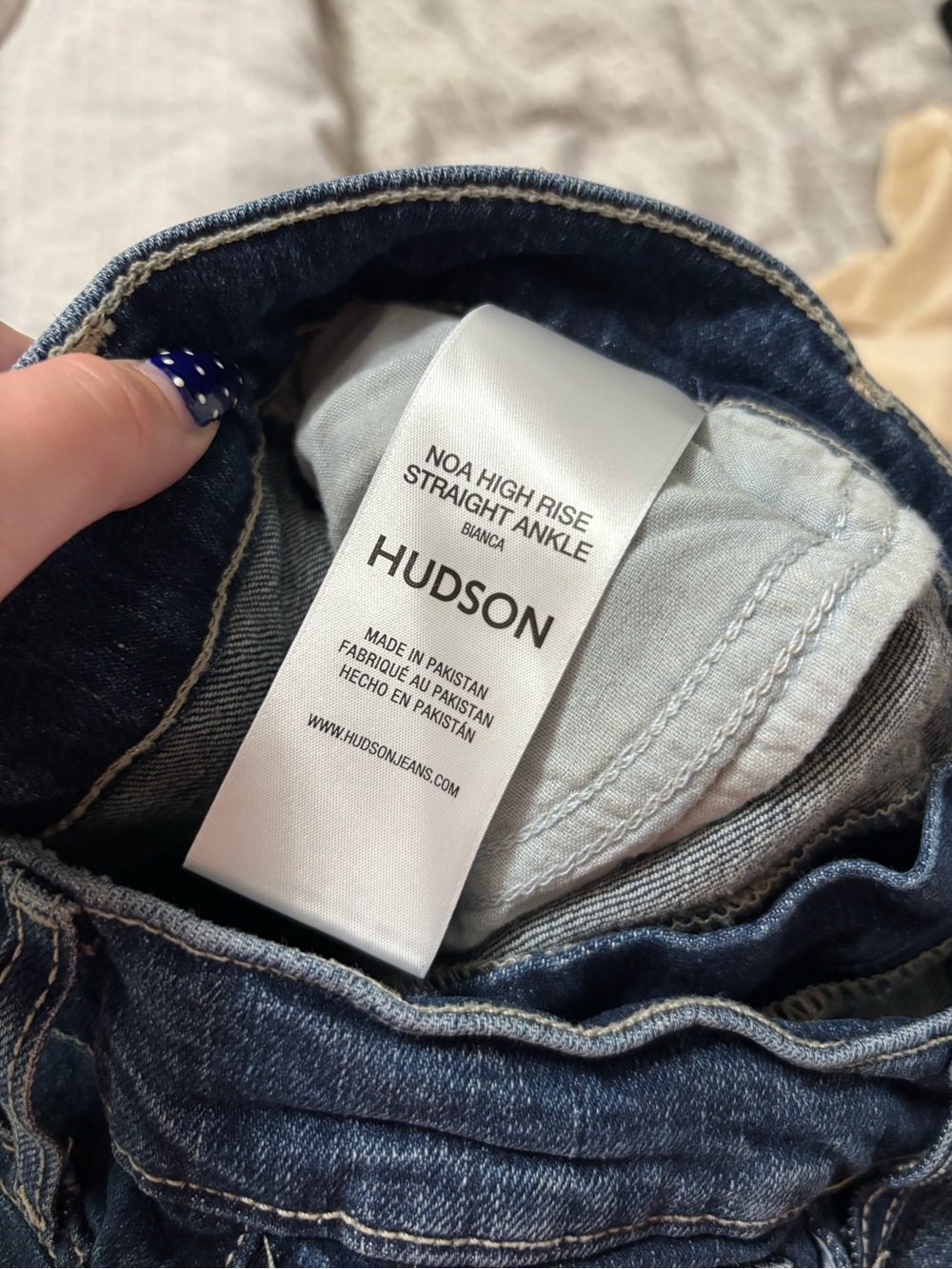 Hudson jeans - Picture 7 of 8
